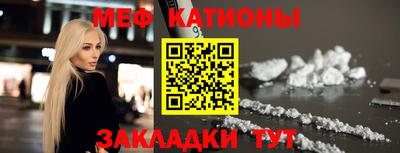 винт Заводоуковск