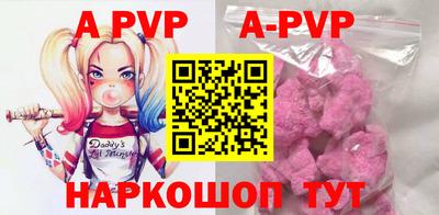 mdpv Заволжье