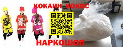 винт Заводоуковск