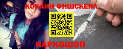 mdpv Заволжье