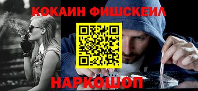 винт Заводоуковск