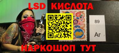 mdpv Заволжье