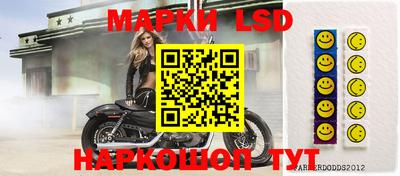 mdpv Заволжье