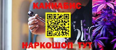 mdpv Заволжье