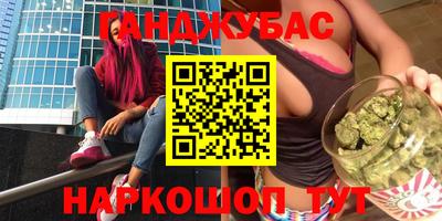 mdpv Заволжье