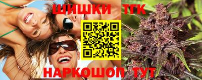 винт Заводоуковск