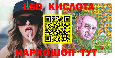 mdpv Заволжье