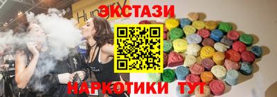 mdpv Заволжье