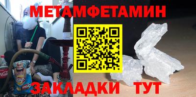 mdpv Заволжье