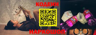 mdpv Заволжье