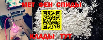 винт Заводоуковск