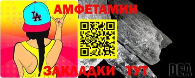 mdpv Заволжье