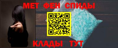 mdpv Заволжье