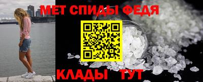 mdpv Заволжье
