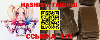 mdpv Заволжье