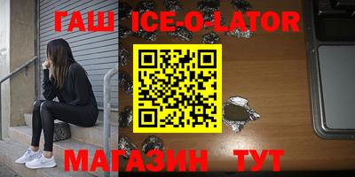 mdpv Заволжье