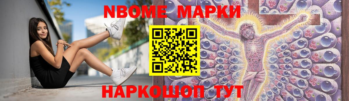 LSD-25 экстази ecstasy  Лсд 25 экстази кислота  Зеленогорск  Вход с VPN 